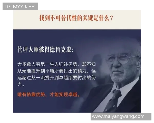 吕俊虎的传奇人生与奋斗历程探秘：从平凡到卓越的成长之路