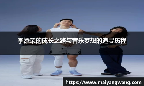 中欧电竞体育赛事